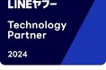 SP EXPERT’S、LINEヤフー Partner Program「Technology Partner LINEミニアプリ部門」のパートナーに認定