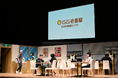 【ココイチ】壱番屋の「おもてなしNo.1」を決める！「カレーハウスCoCo壱番屋 全国接客コンテスト2026」を開催