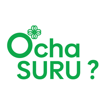 伊藤園 Ocha SURU？ YAME