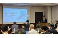 フィジカルAI時代、日本の勝ち筋は「現場技術×標準化」　SHIN-JIGEN岡本CEOがJEITA関西支部で講演