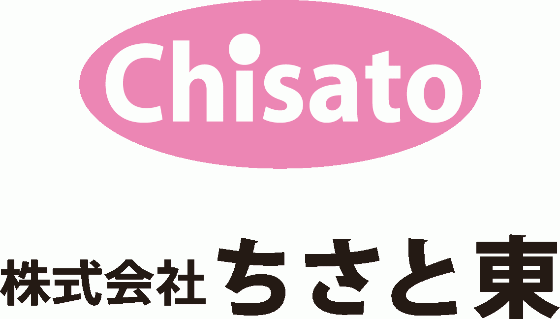 黒胡椒ニンニク