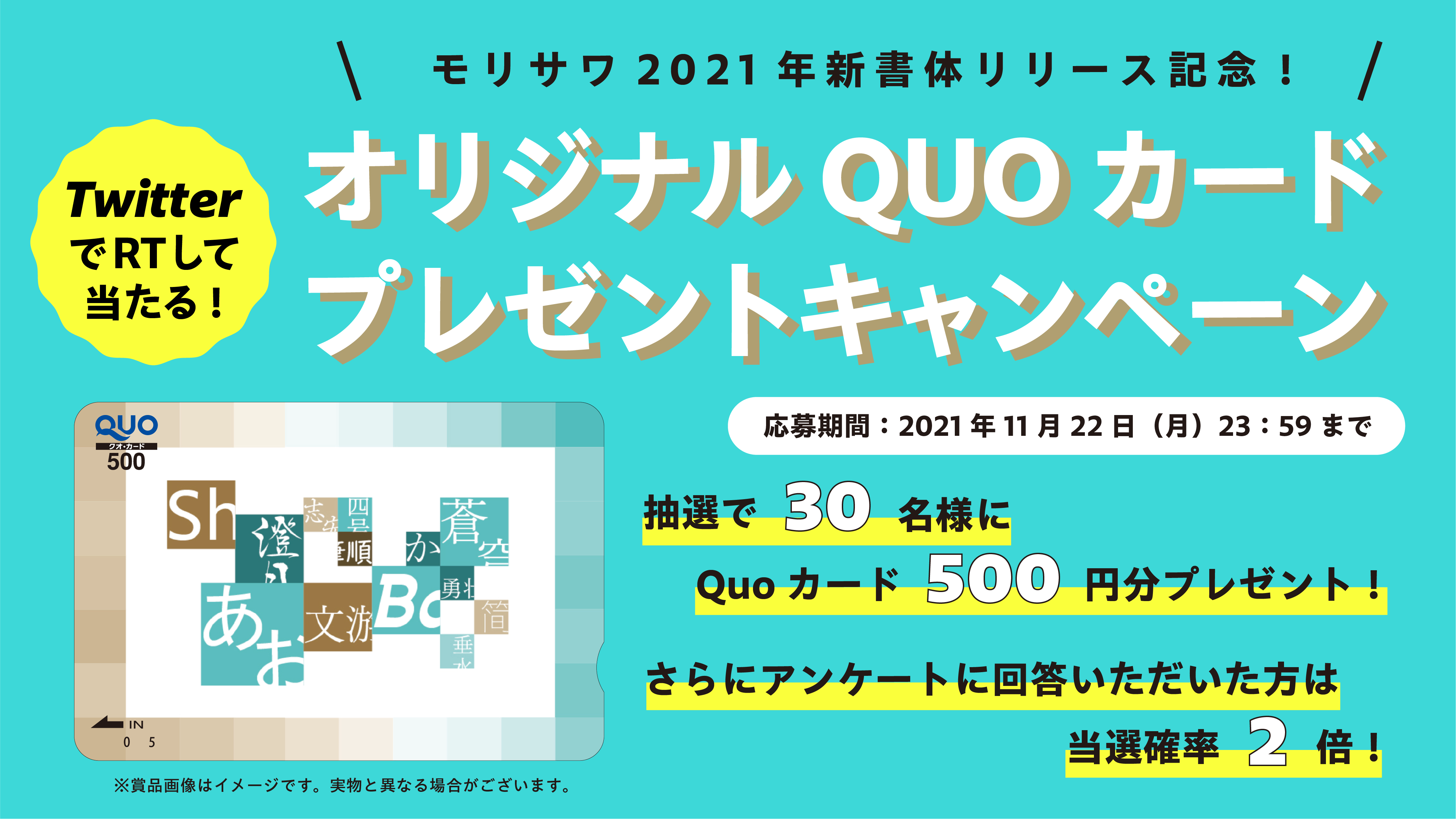 引用 参考文献 参考urlの正しい書き方 プレゼン資料の 参考文献リスト 作成時の注意点とは U Note ユーノート 仕事を楽しく 毎日をかっこ良く
