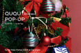 3D Printed Lifestyle Products「QUQU(クク)」、12月6日(金)から開催される「Spiral Xmas Market 2024」へ出展。