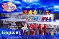 Sailor Moon store x Liquem 第6弾