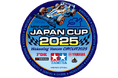 FDKは2025年もミニ四駆ジャパンカップを応援します!