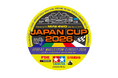 FDKは2026年もミニ四駆ジャパンカップを応援します！