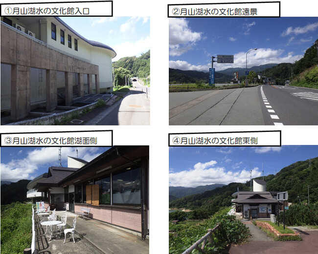 山形県西村山郡西川町西川町