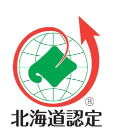北海道食品機能性表示制度 ヘルシーdo 第4回認定 アミノアップ化学の機能性素材を配合した10品目が認定されました 株式会社アミノアップ化学 のプレスリリース