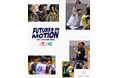 Knocku、New Balance FoundationとBeyond Sportが行う助成プログラム「Futures In Motion–Japan」に採択