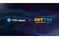 【TON Japan】クレーンゲームアプリGOTTONと戦略的パートナーシップを締結