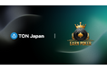TON Japan、Web3ポーカープロジェクト『EarnPoker』と戦略的パートナーシップを締結