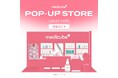 「medicube（メディキューブ）」新商品「ブースタープロX2」発売記念POPUP、渋谷ロフトで2週間限定開催！