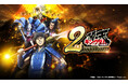 🎉サービス開始2周年🎉『キングダム 頂天』が2周年を記念した特大キャンペーンを開催中！