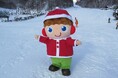 今年のクリスマスイブは…ゲレンデを“サンタだらけ”にしよう！