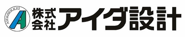 東京証券取引所 Tokyo Pro Marketへの上場に関するお知らせ 株式会社アイダ設計のプレスリリース