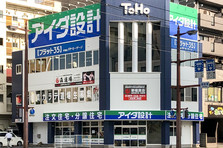 東京証券取引所 Tokyo Pro Marketへの上場に関するお知らせ 株式会社アイダ設計のプレスリリース