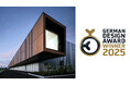 ドイツの国際デザイン賞「GERMAN DESIGN AWARD 2025」受賞 アイダ設計 プレカット事業部 茨城工場
