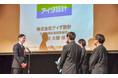 アイダ設計が社会課題解決に向けた高校生の挑戦を応援 「SDGs QUEST みらい甲子園 埼玉県大会」に協賛