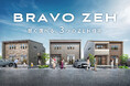断熱等級7・一次エネ等級8対応のZEH住宅「BRAVO ZEH」を発売