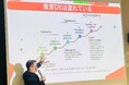 「国際P2M学会」で、教育テック大学院大学 織田事務局長が大学院の狙いについて基調講演【学校法人OCC】