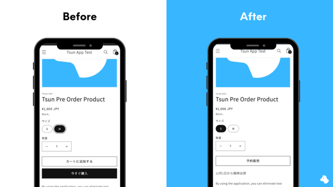 RuffRuff 予約販売 RuffRuff 予約販売