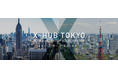 東京都主催、JETRO運営によるX-HUB TOKYO OUTBOUND PROGRAM2024シリコンバレーコースに株式会社Mathmajiが採択