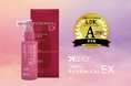 DRZERO「リデニカルEX薬用育毛美容液 WOMEN」が本音のコスメ批評誌LDK the Beauty育毛剤部門でA評価を獲得!!