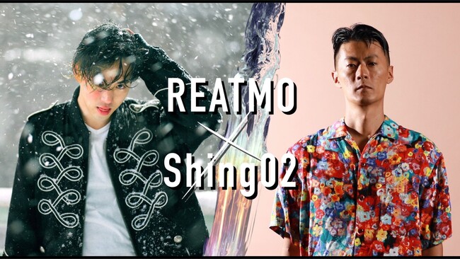 REATMO×SHING02