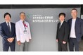 Octa Roboticsが、「LCI」の病院への導入事例をリリースしました
