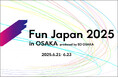 「GSEA(世界学生起業家アワード)世界大会ファイナル エキシビジョン」と「Japan Learning Summit 2025」を6月21日~23日、大阪で開催