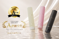 累計出荷数500万個*¹突破！【SILK THE RICH】『ザ・リッチ クリアシルキー ボディウォッシュ』が『LDK the Beauty』10月号にてA評価を獲得！