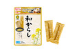 【金印わさび】9月20日(金)より冷凍薬味シリーズ「和からし」を新発売