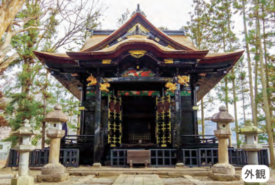 長國寺 真田信之公 御霊屋 長國寺 真田信之公 御霊屋