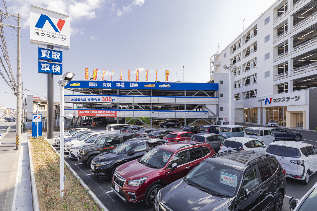 総合店と輸入車正規ディーラー の複合店舗 ネクステージ寝屋川店 と専門店 ネクステージ香里園スバル車専門店 が2020年10月31日 土 2店舗同日グランドオープン 株式会社ネクステージのプレスリリース