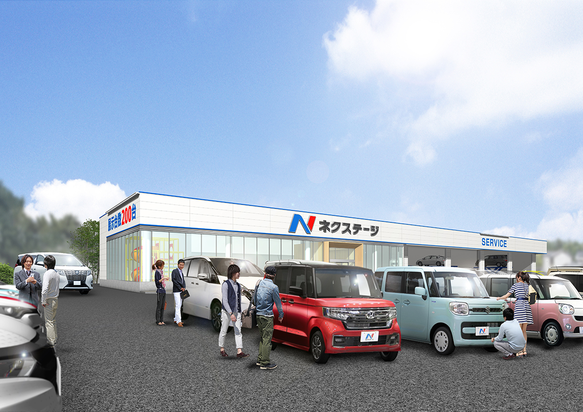 高知県初出店 ネクステージ高知店 21年4月29日 祝 グランドオープン 株式会社ネクステージのプレスリリース