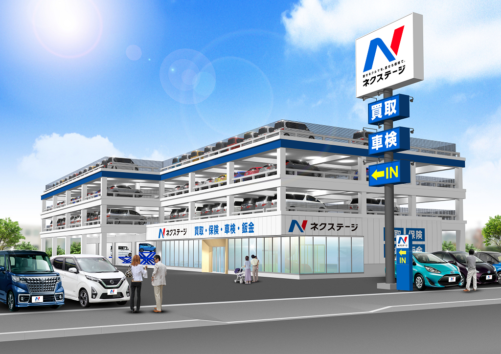 ネクステージ小山店 スタッフ – ネクステージ 小山店 – WLNM