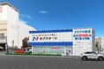 首都圏と中国エリアに新たな拠点『ネクステージ板橋店』『ネクステージ広島佐伯店』が8月9日(土)に同時グランドオープン