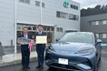岡山県美咲町、企業版ふるさと納税を通じ、電気自動車を導入して『安全・安心なまちづくり』を推進～ネクステージより「BYD SEALION7」を寄贈～