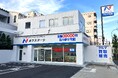 『ネクステージ練馬店』６月６日（土）グランドオープン！～都内11拠点体制で地域密着の買取サービスを強化～