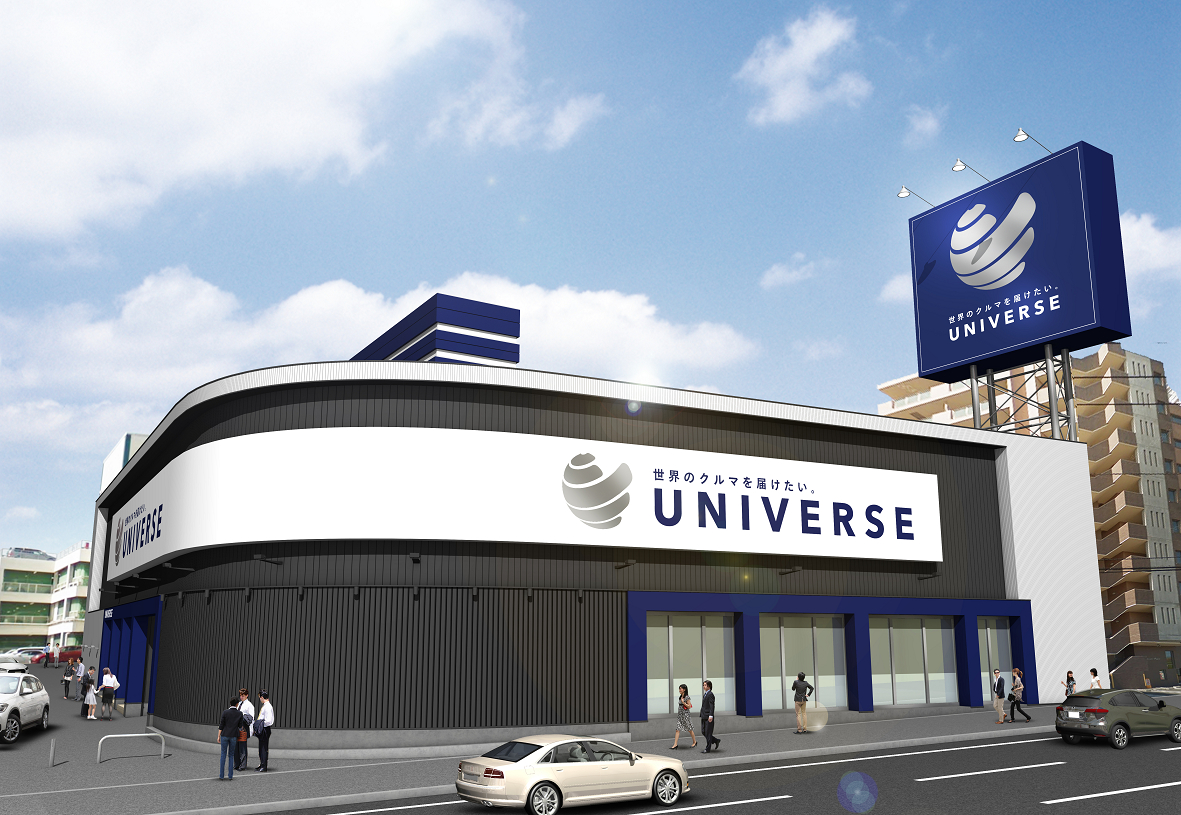 北海道初出店 正規輸入車専門店の Universe札幌 が19年9月28日 土 グランドオープン 株式会社ネクステージのプレスリリース