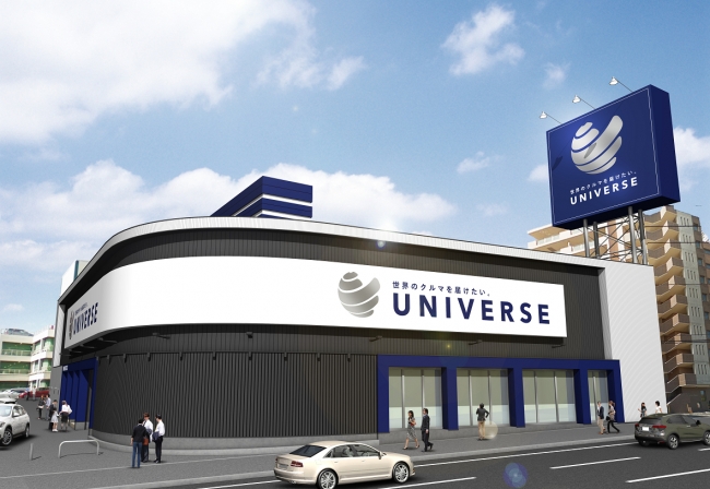 『UNIVERSE札幌』店舗イメージ