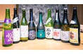 【おでんすみ𠮷 心斎橋】毎年恒例の特別企画「日本酒の会」を2026年8月22日（土）に開催！希少な限定日本酒と出汁際立つ極上おでんのペアリング会！