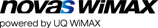 「novas WiMAX（ノバワイマックス）」ロゴ