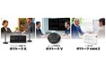 ポケトーク株式会社、株式会社アジェンダを引受先とする第三者割当増資を実施