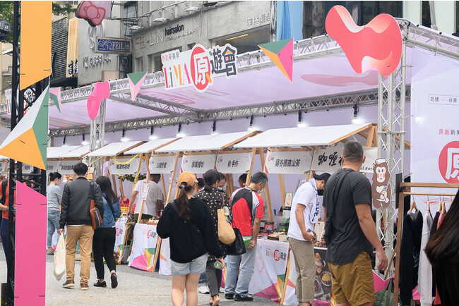 LiMAは10月14～16日、台北のMRT中山駅前広場で大型先住民族マルシェ「LiMA福利社」を開催。合計約40ブランドが出店した。(写真提供：LiMA)