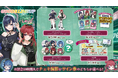 【会いに行けるアイドルVTuber】『らびぱれ!!』、5/10開催のミニライブより新グッズ解禁！5/2には狗森よもぎ作詞の待望の新曲もリリース