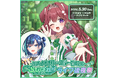 【VTuber×リアル】“会いに行けるアイドル”VTuber「らびぱれ!!」オフラインイベントを5月30日(土)開催