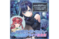 【VTuber×リアル】“会いに行ける”2.5次元VTuber「らびぱれ!!」、オフラインイベントを6月21日(日)に開催！