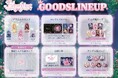 【会いに行けるアイドルVTuber】クインテ、9/6単独ミニライブ『Ever After』の販売グッズを解禁！新規描き下ろしのアクリルスタンドと、数量限定「桃妃ミルク生誕ロンT」が登場