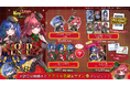 【2人体制ラストの月例ミニライブ】会いに行ける2.5次元アイドルVTuber「らびぱれ!!」、10月3日（土）『Key Change』開催。史上最多10曲＆本人デザイングッズを公開